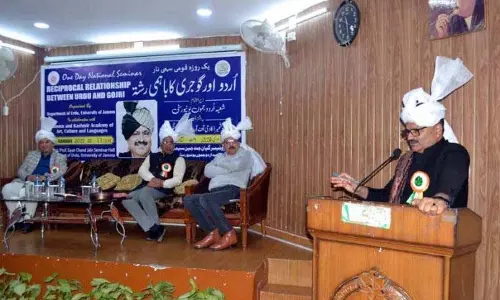 JU-JKAACL ने ‘उर्दू और गोजरी के बीच पारस्परिक संबंध’ पर सेमिनार आयोजित किया
