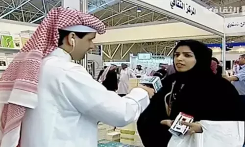Saudi अधिकारियों ने ट्वीट के लिए 34 साल की सज़ा पाए डॉक्टरेट छात्रा को रिहा किया