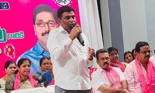 पूर्व सांसद नामा ने BRS कार्यकर्ताओं से स्थानीय निकाय चुनावों में ताकत दिखाने को कहा