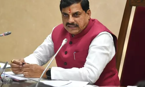 CM यादव कल दिल्ली में जीआईएस-2025 के उद्घाटन समारोह में भाग लेंगे CM यादव कल दिल्ली में जीआईएस-2025 के उद्घाटन समारोह में भाग लेंगे