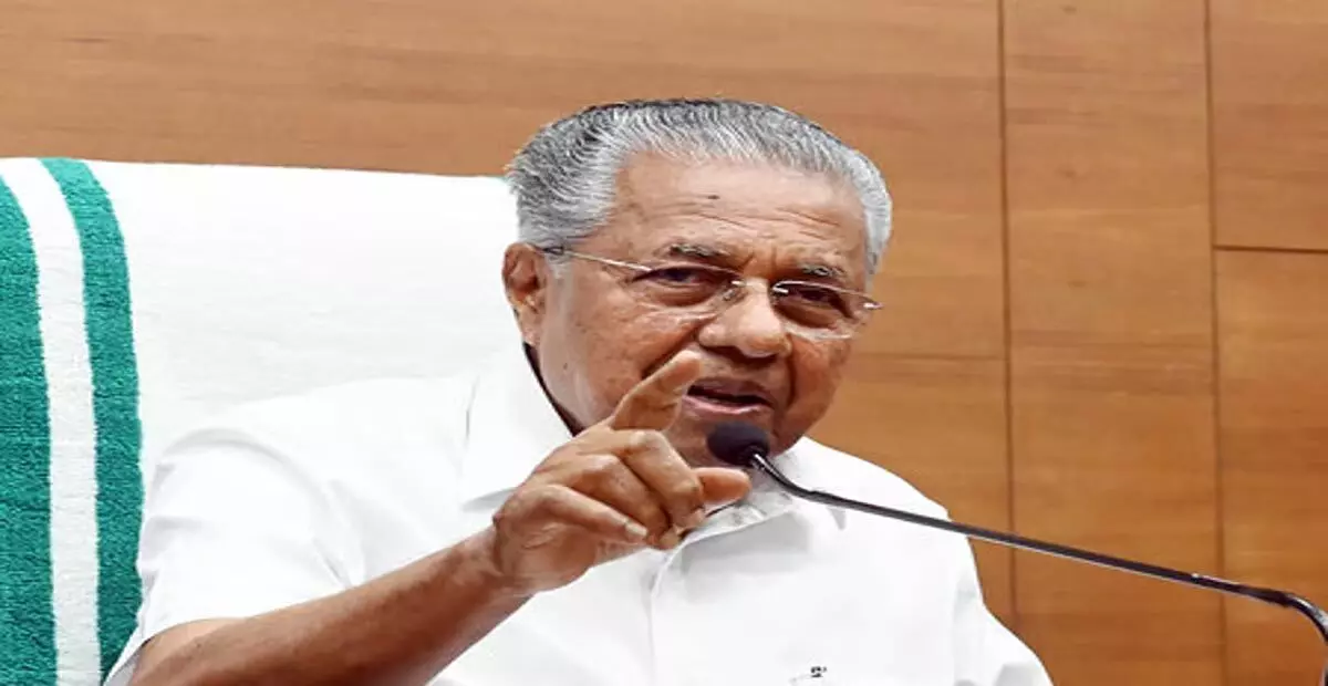 Kerala: सीएम पिनाराई विजयन ने निजी विश्वविद्यालयों के लिए दरवाजे खोलने का बचाव किया