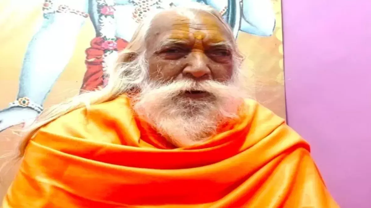 राम मंदिर के मुख्य पुजारी का निधन, जानें इनके बारे में राम मंदिर के मुख्य पुजारी का निधन, जानें इनके बारे में