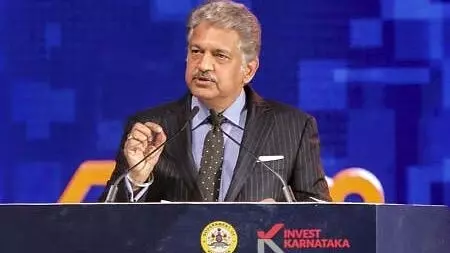 Karnataka: राज्य को मिले भारी निवेश प्रस्ताव, पहले दिन ही 5 लाख करोड़ रुपये जुटाए Karnataka: राज्य को मिले भारी निवेश प्रस्ताव, पहले दिन ही 5 लाख करोड़ रुपये जुटाए