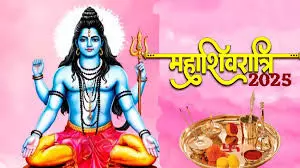 Mahashivratri  जानें दिनभर का शुभ मुहूर्त