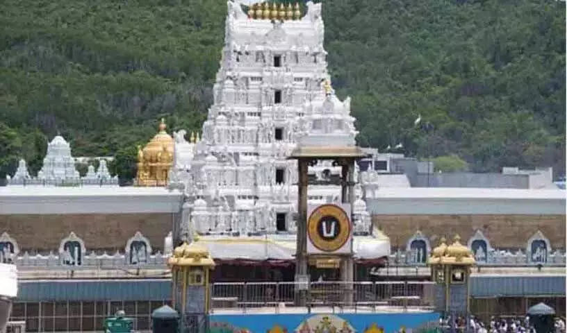 आप जल्द ही इस व्हाट्सएप नंबर पर Tirumala दर्शन बुक कर सकते