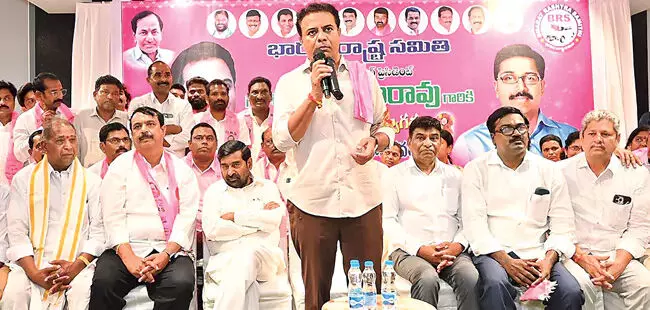 KTR : स्थानीय चुनावों में सर्वसम्मति की साजिश