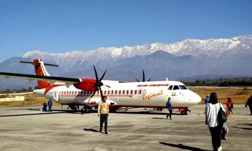 Himachal: गग्गल हवाई अड्डे से उड़ान शुरू
