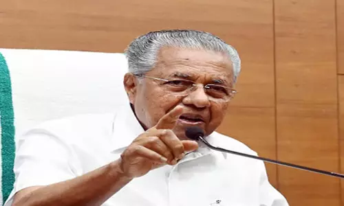 Kerala: सीएम पिनाराई विजयन ने निजी विश्वविद्यालयों के लिए दरवाजे खोलने का बचाव किया Kerala: सीएम पिनाराई विजयन ने निजी विश्वविद्यालयों के लिए दरवाजे खोलने का बचाव किया