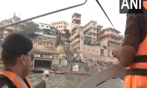 Mahakumbh: माघ पूर्णिमा के लिए श्रद्धालुओं के एकत्र होने पर ड्रोन से निगरानी की जा रही