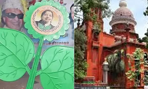 AIADMK आंतरिक पार्टी मुद्दा: चुनाव आयोग को जांच की अनुमति!