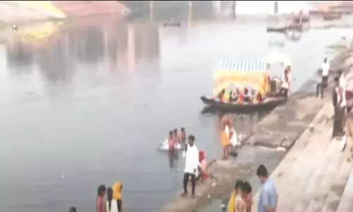 माघ पूर्णिमा पर महादेवघाट का वातावरण भक्तिमय रहा