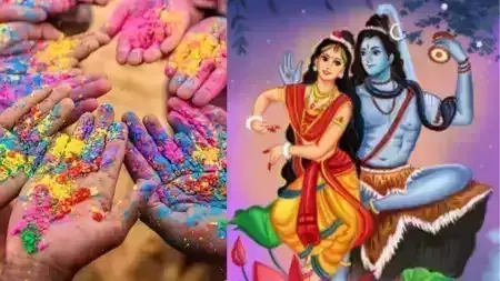 Falgun Month कब होगा समापन? यहाँ जानें सही तारीख Falgun Month कब होगा समापन? यहाँ जानें सही तारीख