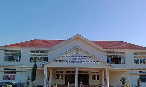 Assam : राजनीतिक व्यवहार पर आर्टिफिशियल इंटेलिजेंस के प्रभाव पर राष्ट्रीय संगोष्ठी का आयोजन Assam : राजनीतिक व्यवहार पर आर्टिफिशियल इंटेलिजेंस के प्रभाव पर राष्ट्रीय संगोष्ठी का आयोजन