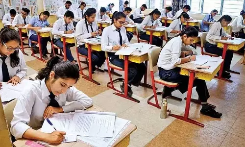 Assam : सोनितपुर डीएम ने एचएसएलसी और एचएस परीक्षाओं के सुचारू