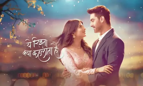 YRKKH: क्या शिवानी अभिरा को बताएगी अपने अतीत का सच, सीरियल में आएगा नया ट्विस्ट YRKKH: क्या शिवानी अभिरा को बताएगी अपने अतीत का सच, सीरियल में आएगा नया ट्विस्ट