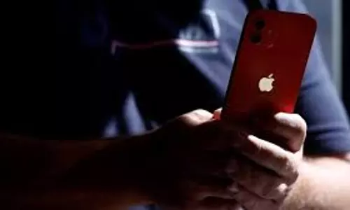 iPhone उपयोगकर्ताओं के लिए Apple ने जारी किया नया अपडेट