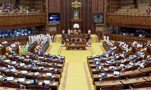 Kerala : सीप्लेन परियोजना पर अपना रुख बदलने के लिए एलडीएफ की आलोचना की Kerala : सीप्लेन परियोजना पर अपना रुख बदलने के लिए एलडीएफ की आलोचना की