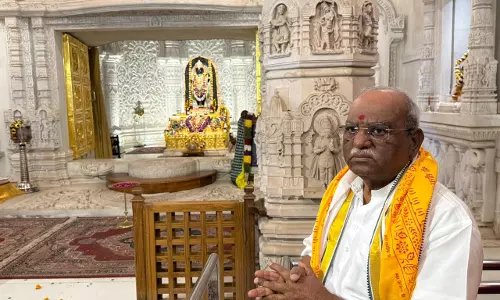 Jaipur: राज्यपाल बागडे ने अयोध्या पहुंचकर रामलला के दर्शन किए Jaipur: राज्यपाल बागडे ने अयोध्या पहुंचकर रामलला के दर्शन किए
