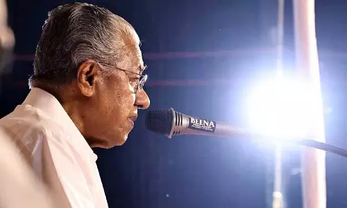 Kerala विश्वविद्यालयों के ऑफ-कैंपस कॉलेज स्थापित