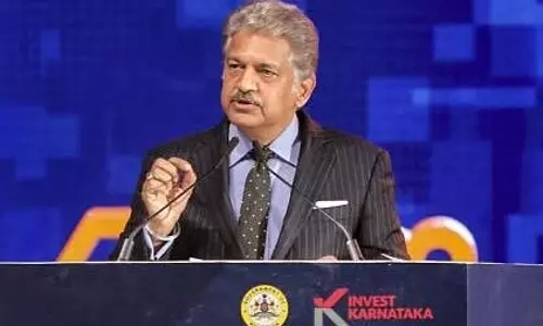 Karnataka: राज्य को मिले भारी निवेश प्रस्ताव, पहले दिन ही 5 लाख करोड़ रुपये जुटाए Karnataka: राज्य को मिले भारी निवेश प्रस्ताव, पहले दिन ही 5 लाख करोड़ रुपये जुटाए