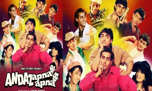 राजकुमार संतोषी ने April में फिर से रिलीज के लिए ‘अंदाज अपना अपना’ का पूरा भाग ‘रिस्टोर और रीमास्टर्ड’ किया