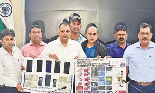 Haryana : साइबर धोखाधड़ी मामले में चार गिरफ्तार