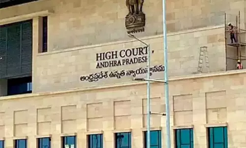 HC द्वारा नियुक्त एक समिति ने विशाखापत्तनम के समुद्र तट पर चल रहे निर्माण पर रिपोर्ट प्रस्तुत की HC द्वारा नियुक्त एक समिति ने विशाखापत्तनम के समुद्र तट पर चल रहे निर्माण पर रिपोर्ट प्रस्तुत की