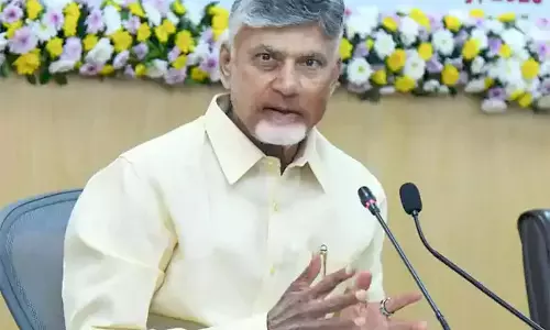 CM Chandrababu: सचिवालय में विभिन्न विभागों के सचिवों के साथ बैठक की CM Chandrababu: सचिवालय में विभिन्न विभागों के सचिवों के साथ बैठक की