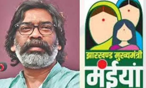Ranchi: मुख्यमंत्री मंईयां सम्मान योजना: आधार लिंक की समय सीमा बढ़ी