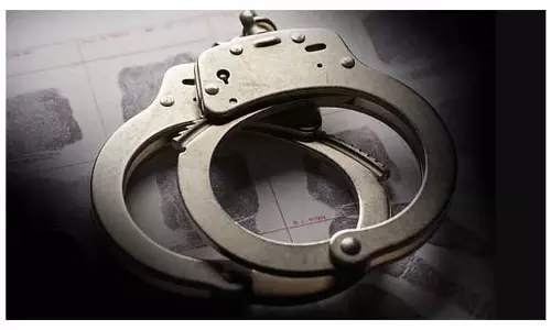 Assam : सूटिया पुलिस ने धोखाधड़ी के आरोप में एक व्यक्ति को गिरफ्तार किया