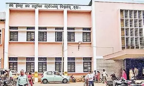 VIMSAR में ल्यूकोफिल्टर बैग का संकट, ओडिशा में मरीज परेशान VIMSAR में ल्यूकोफिल्टर बैग का संकट, ओडिशा में मरीज परेशान