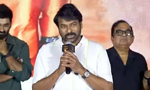राजनीति से दूर रहें: Chiranjeevi राजनीति से दूर रहें: Chiranjeevi