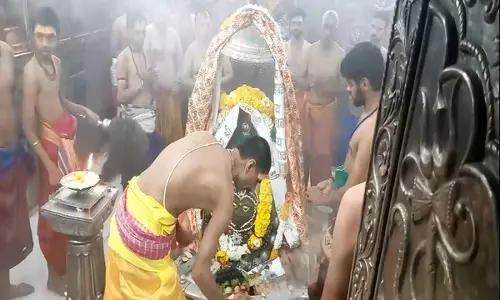 Magh Purnima: उज्जैन के महाकालेश्वर मंदिर में भस्म आरती की गई