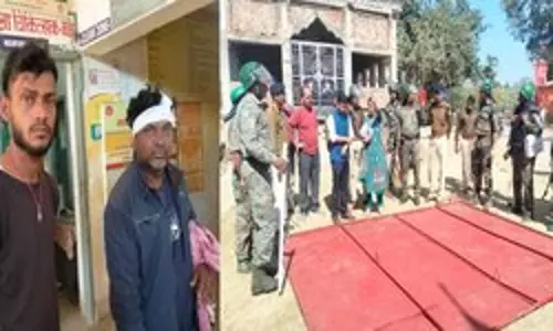 Jharkhand: होर्डिंग विवाद को लेकर झड़प, 15 घायल Jharkhand: होर्डिंग विवाद को लेकर झड़प, 15 घायल