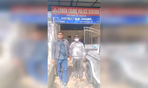 ऑनलाइन इन्वेस्टमेंट कराकर 55 लाख से अधिक की ठगी का आरोपी गिरफ्तार