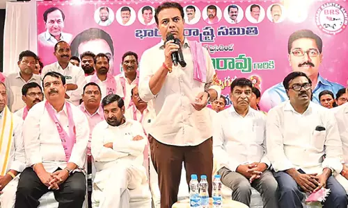 KTR : स्थानीय चुनावों में सर्वसम्मति की साजिश KTR : स्थानीय चुनावों में सर्वसम्मति की साजिश