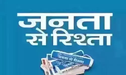 America प्रथम वैश्विक व्यापार को कई तरीकों से नुकसान पहुंचाता