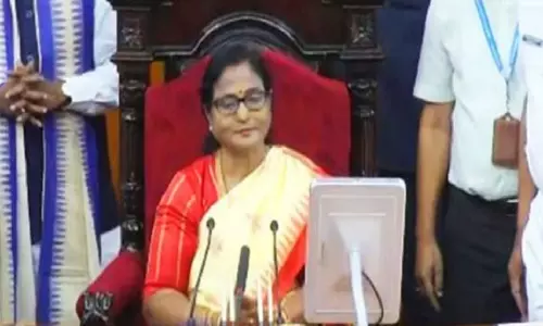 बजट सत्र से पहले आज Odisha विधानसभा अध्यक्ष की अध्यक्षता में सर्वदलीय बैठक बजट सत्र से पहले आज Odisha विधानसभा अध्यक्ष की अध्यक्षता में सर्वदलीय बैठक