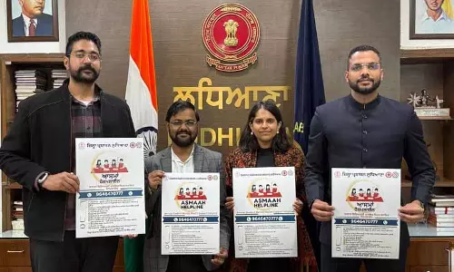 Ludhiana: परीक्षा का तनाव, काउंसलिंग और सहायता के लिए 24x7 हेल्पलाइन पर कॉल करें Ludhiana: परीक्षा का तनाव, काउंसलिंग और सहायता के लिए 24x7 हेल्पलाइन पर कॉल करें