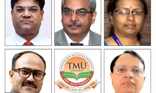 TMU में फिजिक्स की कॉन्फ्रेंस में जुटेंगे देश के जाने-माने एक्सपर्ट्स TMU में फिजिक्स की कॉन्फ्रेंस में जुटेंगे देश के जाने-माने एक्सपर्ट्स