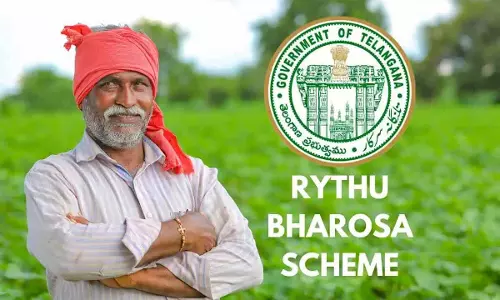 Raithu Bharosa के तीसरे चरण के लिए 1,230 करोड़ रुपये जारी किए Raithu Bharosa के तीसरे चरण के लिए 1,230 करोड़ रुपये जारी किए