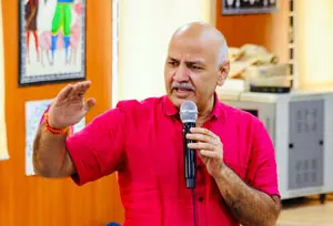 हमारे कार्यकर्ताओं ने आंदोलन की तरह चुनाव लड़ा, ऑनलाइन संवाद में बोले मनीष सिसोदिया हमारे कार्यकर्ताओं ने आंदोलन की तरह चुनाव लड़ा, ऑनलाइन संवाद में बोले मनीष सिसोदिया