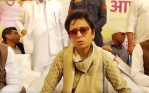 हरियाणा निकाय चुनाव को लेकर कांग्रेस तैयार, जनता देगी जीत का आशीर्वाद : कुमारी शैलजा हरियाणा निकाय चुनाव को लेकर कांग्रेस तैयार, जनता देगी जीत का आशीर्वाद : कुमारी शैलजा