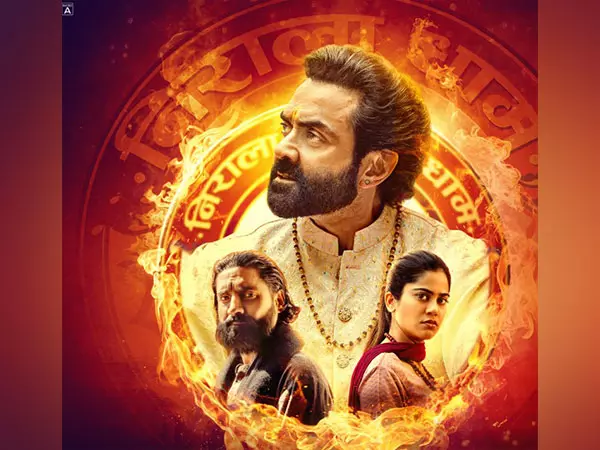 Bobby Deol स्टारर आश्रम सीजन 3 पार्ट 2 का टीजर आउट, इस OTT प्लेटफॉर्म पर स्ट्रीम होने के लिए तैयार Bobby Deol स्टारर आश्रम सीजन 3 पार्ट 2 का टीजर आउट, इस OTT प्लेटफॉर्म पर स्ट्रीम होने के लिए तैयार
