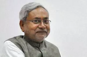 प्रगति यात्रा: Chief Minister Nitish Kumar आज गया जाएंगे