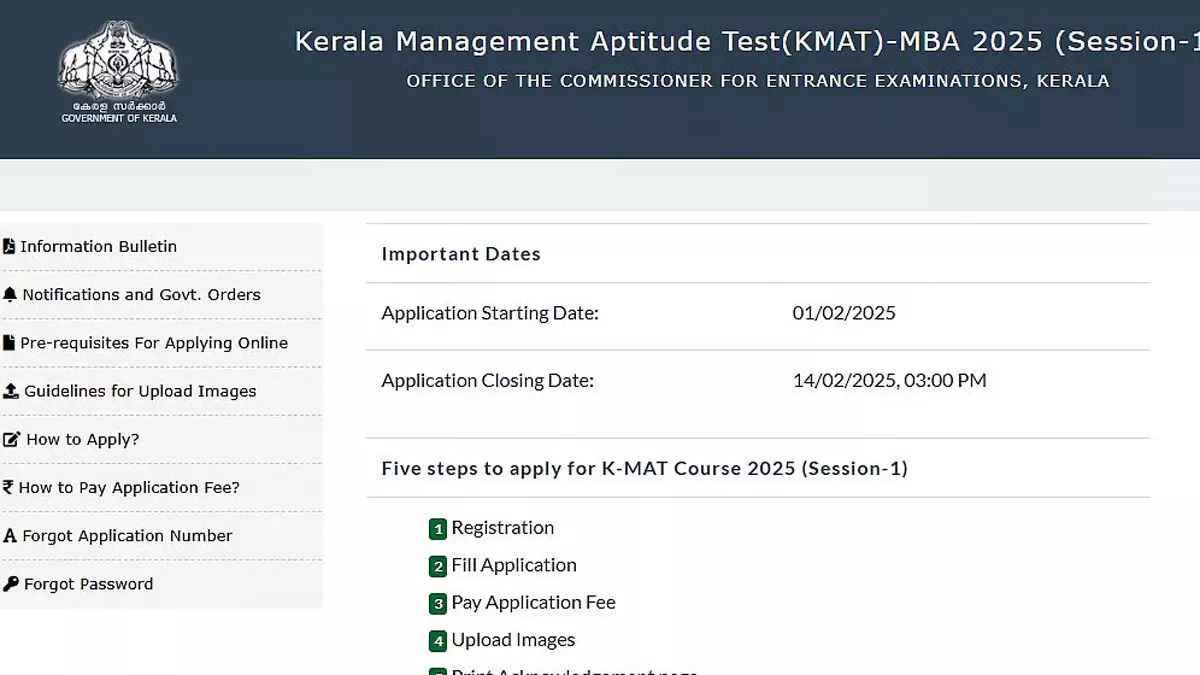 KMAT MBA 2025: विस्तारित आवेदन विंडो कल दोपहर 3 बजे बंद हो जाएगी