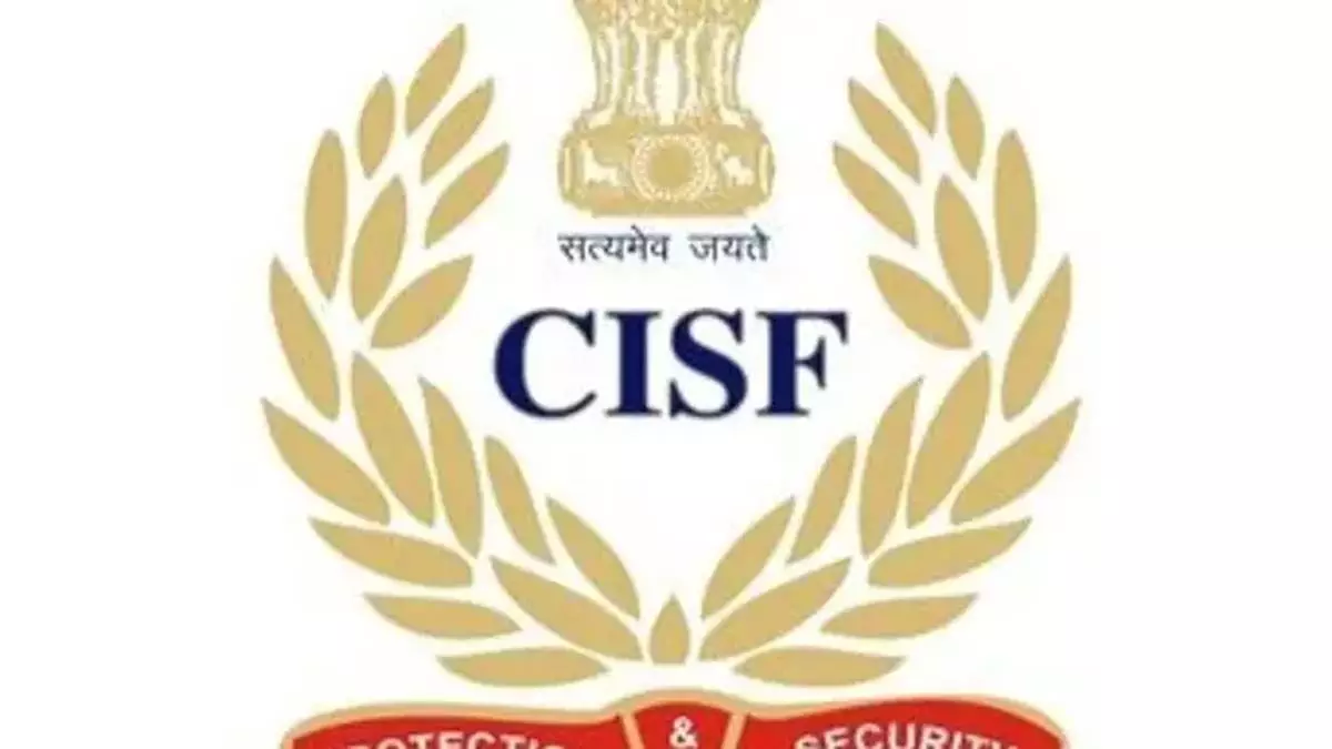 CISF ने लैपटॉप में छिपाकर लाए जा रहे 4.93 करोड़ के हीरे की तस्करी नाकाम की