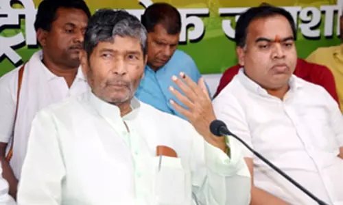 बिहार : आगामी विधानसभा चुनाव में 243 सीटों पर चुनाव लड़ेगी आरएलजेपी