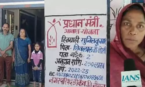 पीएम आवास योजना ने बदला लोगों का जीवन, पक्के मकान का हुआ सपना साकार पीएम आवास योजना ने बदला लोगों का जीवन, पक्के मकान का हुआ सपना साकार