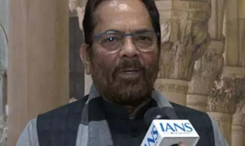 सावरकर के योगदान को कांग्रेस के प्रमाणपत्र की जरूरत नहीं : मुख्तार अब्बास नकवी सावरकर के योगदान को कांग्रेस के प्रमाणपत्र की जरूरत नहीं : मुख्तार अब्बास नकवी